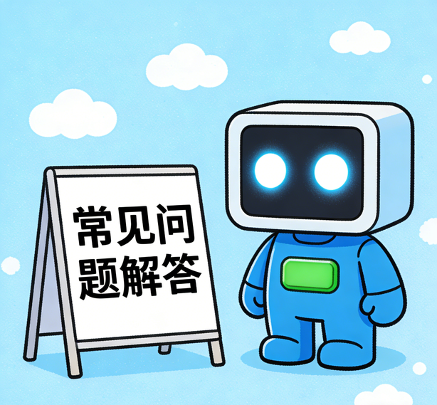佛山汇赢娱乐常见问题